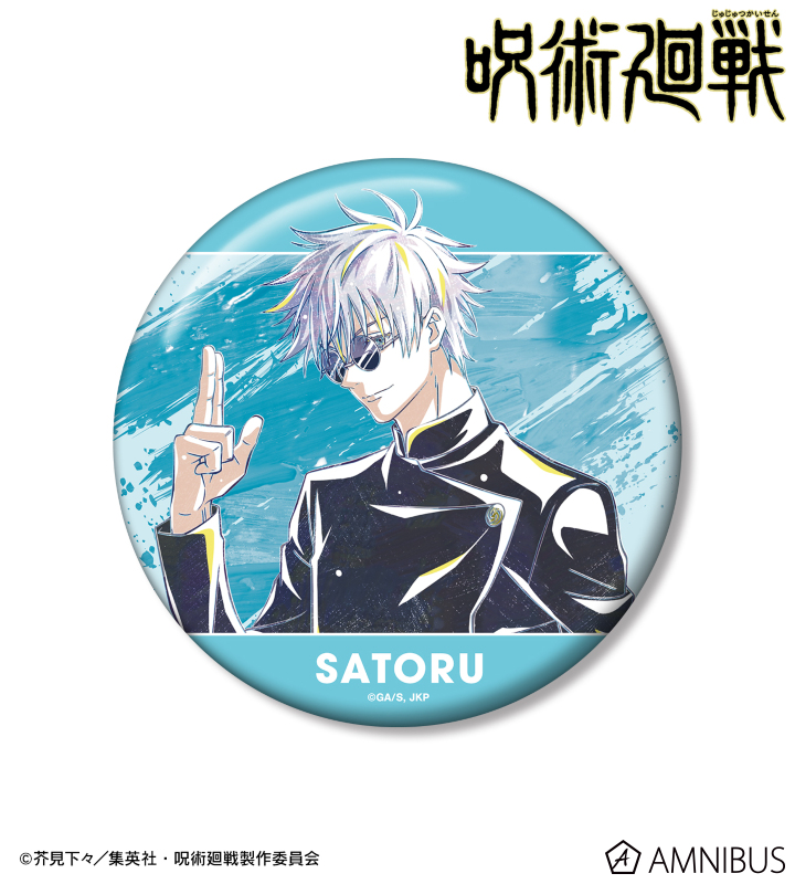 AMNIBUS-日常使いできるアニメグッズの通販サイト-