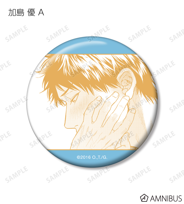 AMNIBUS-日常使いできるアニメグッズの通販サイト-