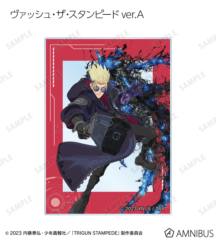 AMNIBUS-日常使いできるアニメグッズの通販サイト-