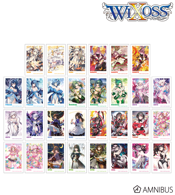 AMNIBUS-日常使いできるアニメグッズの通販サイト-