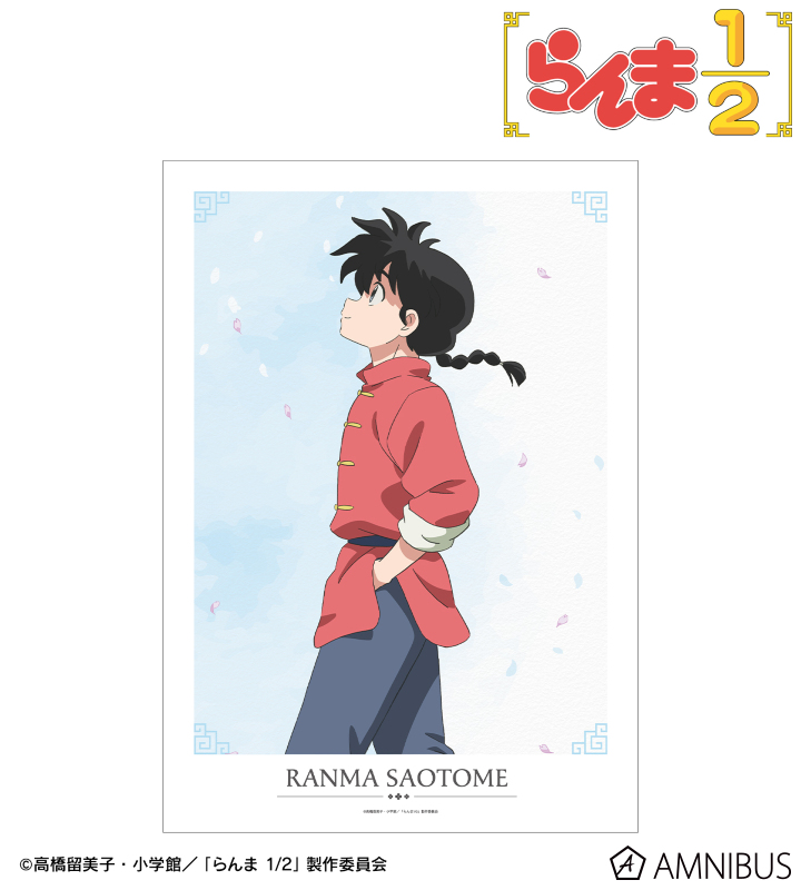 AMNIBUS-日常使いできるアニメグッズの通販サイト-