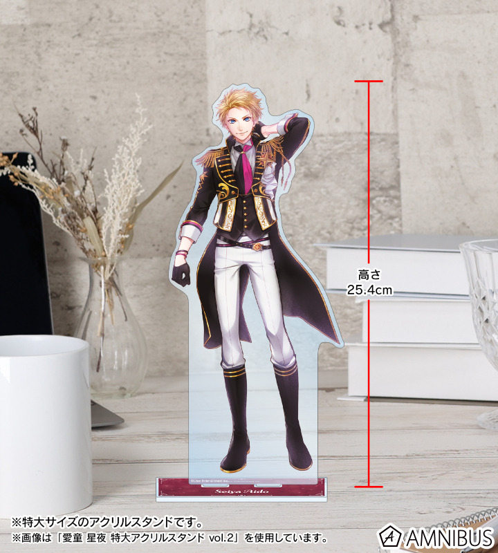 AMNIBUS-日常使いできるアニメグッズの通販サイト-