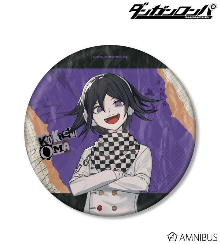 ダンガンロンパ 希望ヶ峰学園購買部 王馬小吉 ビッグタペストリー 受注