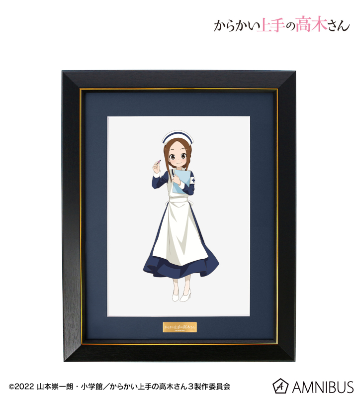 AMNIBUS-日常使いできるアニメグッズの通販サイト-