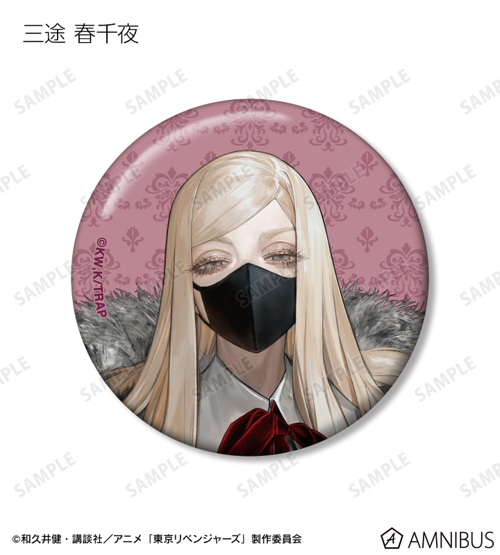 AMNIBUS-日常使いできるアニメグッズの通販サイト-