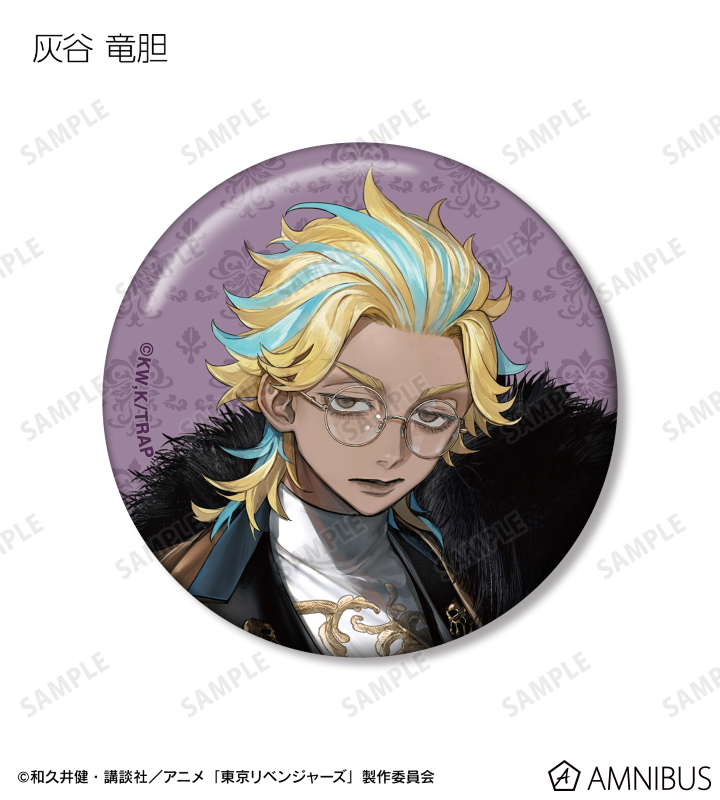 AMNIBUS-日常使いできるアニメグッズの通販サイト-