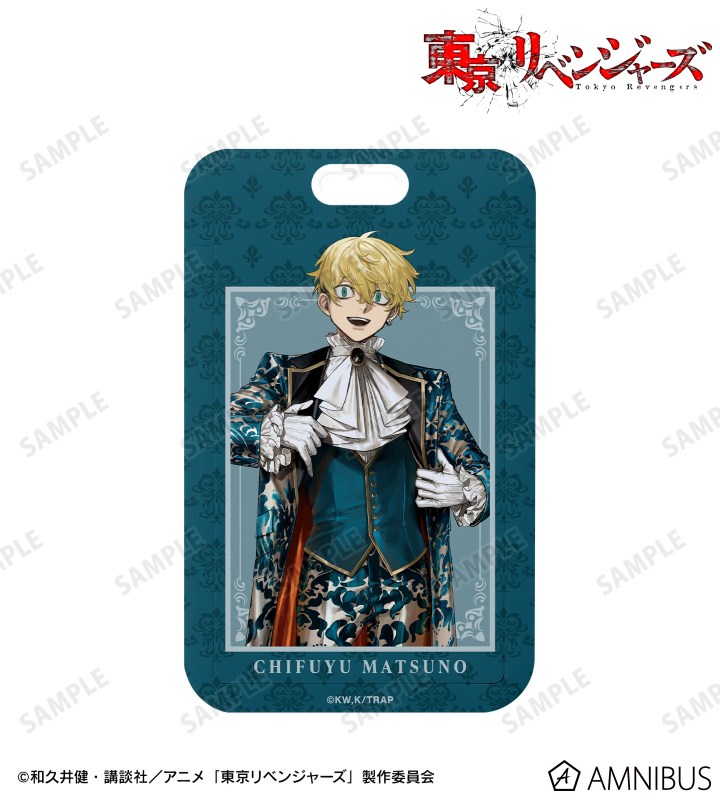 ARMABIANCA-ブランドとアニメのコラボグッズ通販サイト