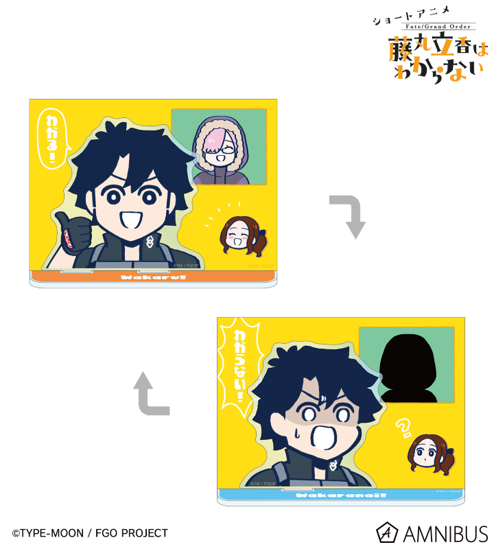 AMNIBUS-日常使いできるアニメグッズの通販サイト-