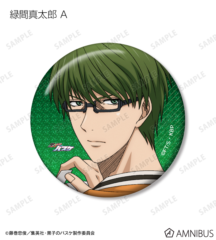 AMNIBUS-日常使いできるアニメグッズの通販サイト-