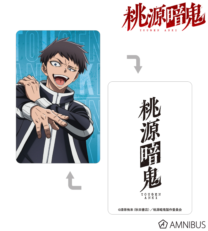 AMNIBUS-日常使いできるアニメグッズの通販サイト-