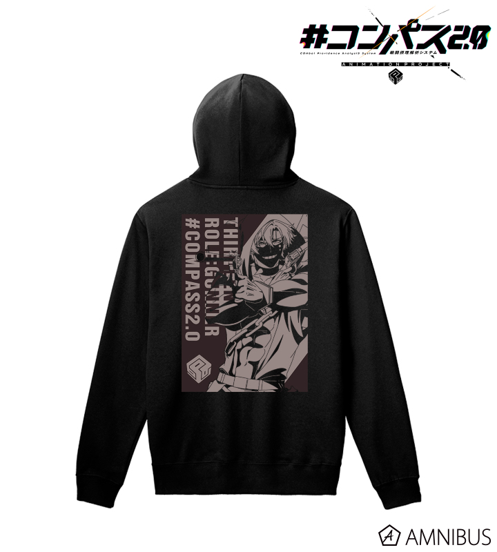 AMNIBUS-日常使いできるアニメグッズの通販サイト-