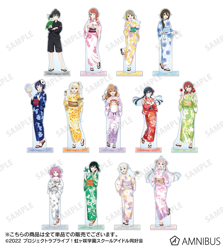 AMNIBUS-日常使いできるアニメグッズの通販サイト-