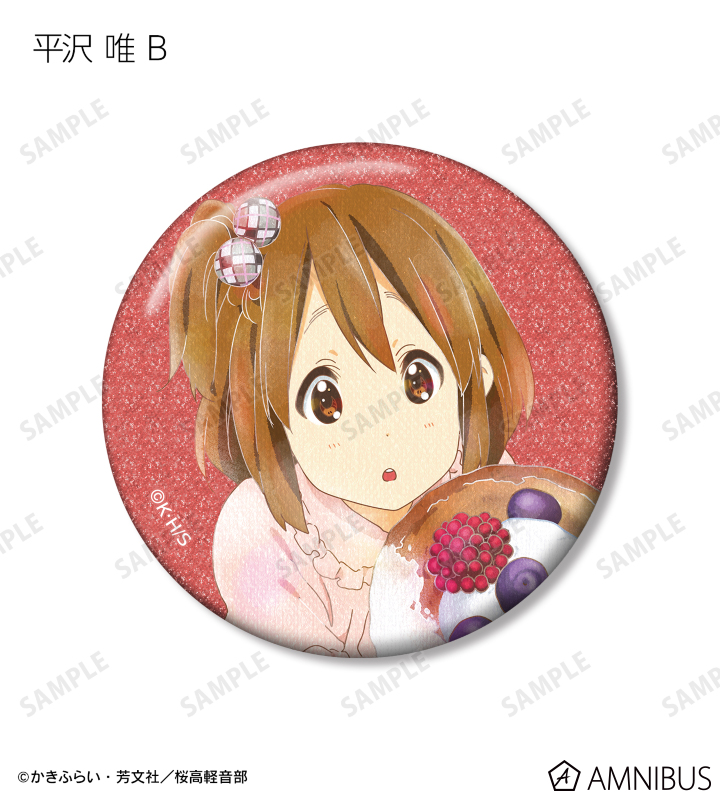 AMNIBUS-日常使いできるアニメグッズの通販サイト-