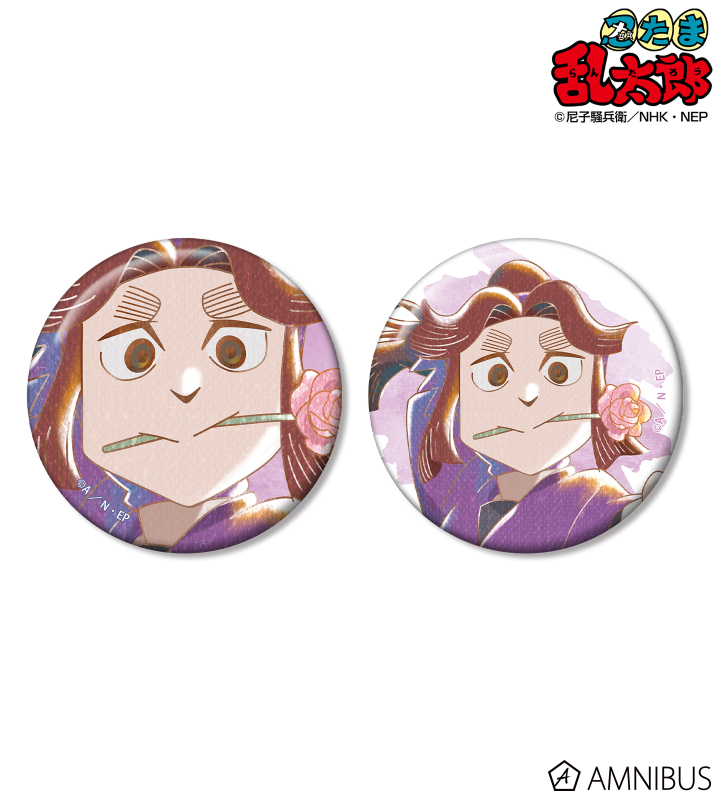 AMNIBUS-日常使いできるアニメグッズの通販サイト-