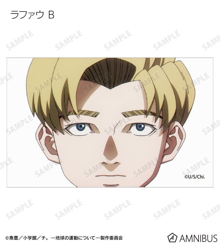 AMNIBUS-日常使いできるアニメグッズの通販サイト-