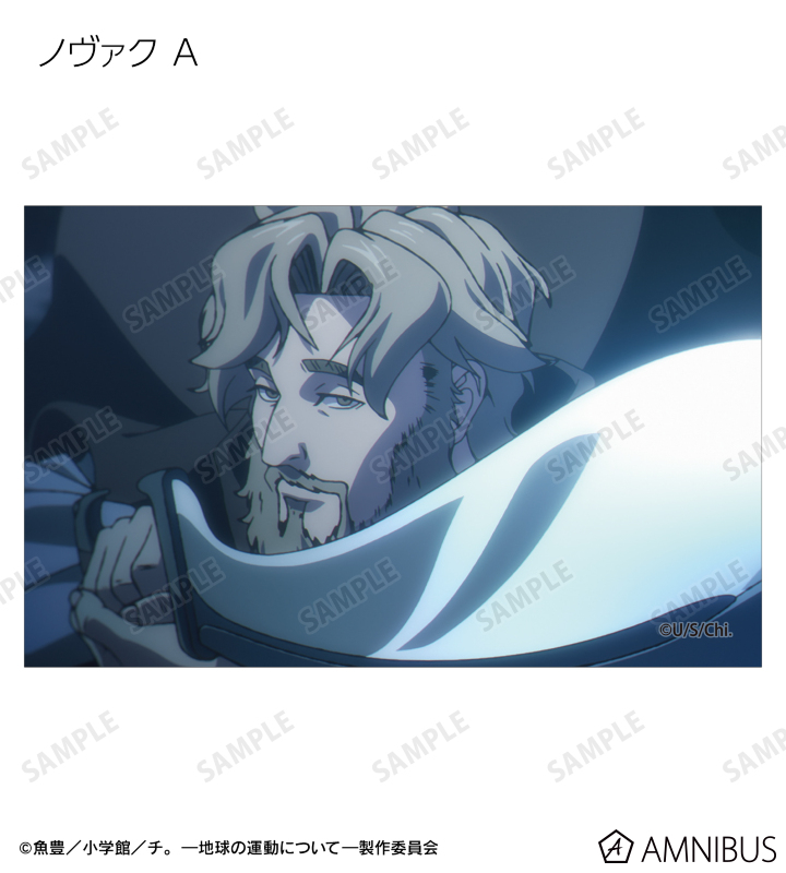 AMNIBUS-日常使いできるアニメグッズの通販サイト-