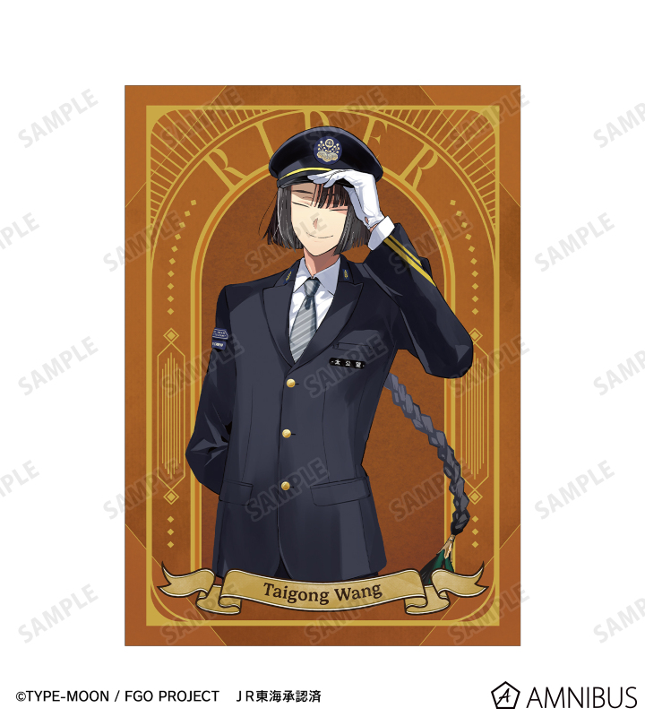 AMNIBUS-日常使いできるアニメグッズの通販サイト-