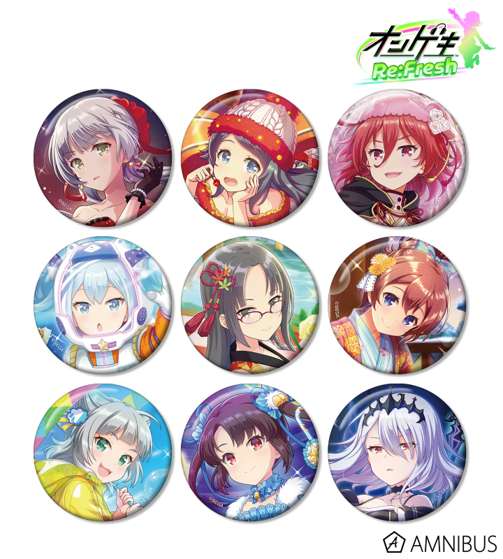 AMNIBUS-日常使いできるアニメグッズの通販サイト-