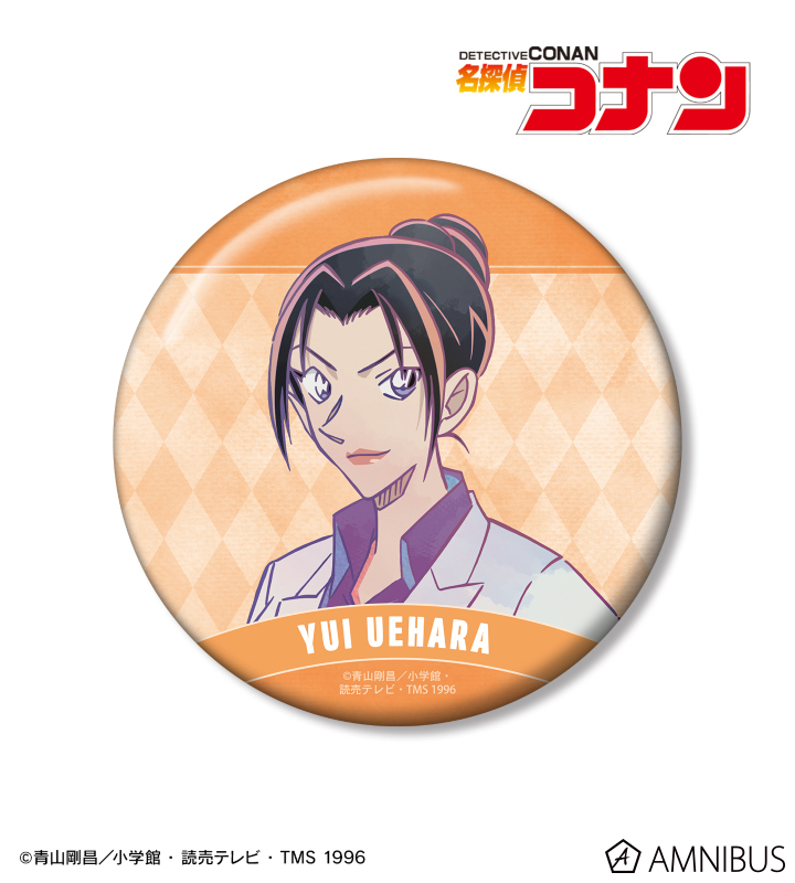 AMNIBUS-日常使いできるアニメグッズの通販サイト-