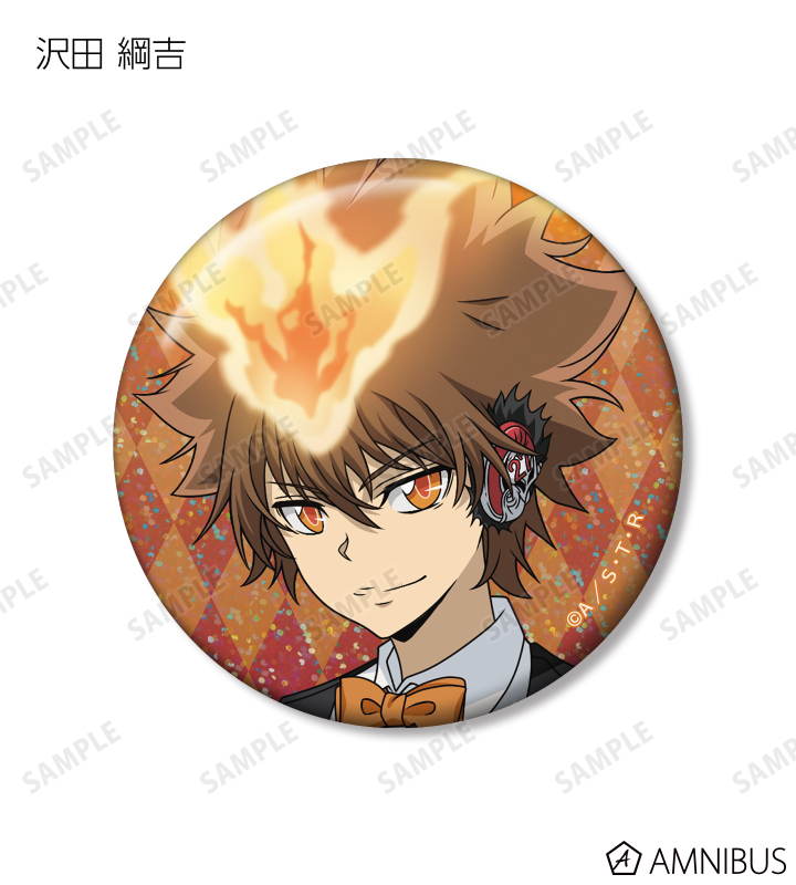 AMNIBUS-日常使いできるアニメグッズの通販サイト-