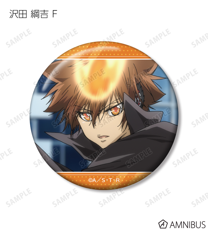 AMNIBUS-日常使いできるアニメグッズの通販サイト-