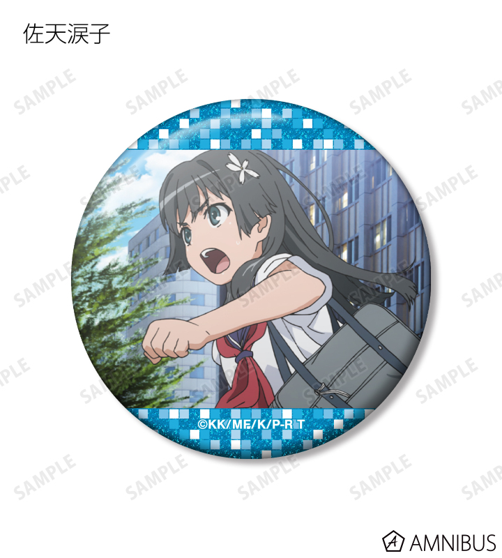 AMNIBUS-日常使いできるアニメグッズの通販サイト-