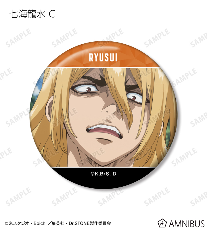 AMNIBUS-日常使いできるアニメグッズの通販サイト-