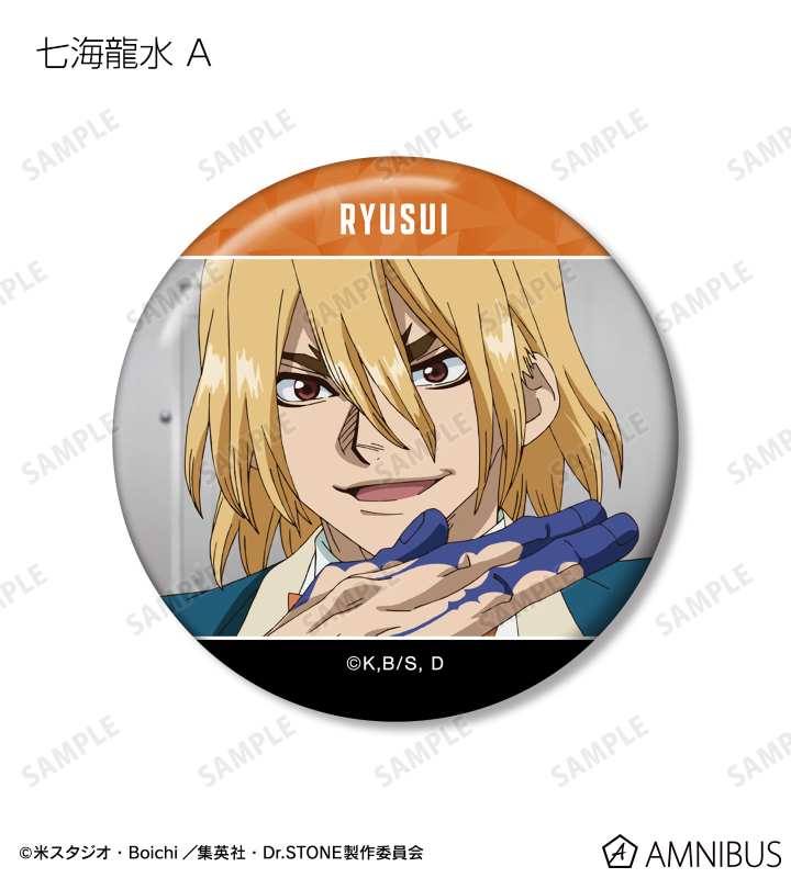 AMNIBUS-日常使いできるアニメグッズの通販サイト-