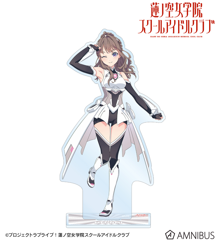 AMNIBUS-日常使いできるアニメグッズの通販サイト-