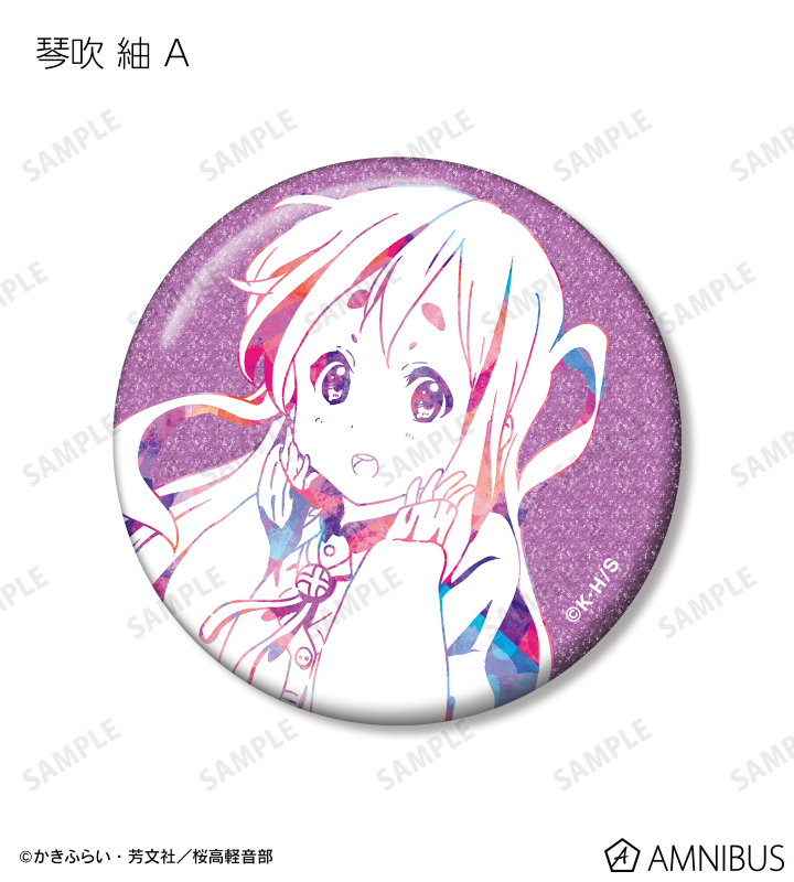 AMNIBUS-日常使いできるアニメグッズの通販サイト-