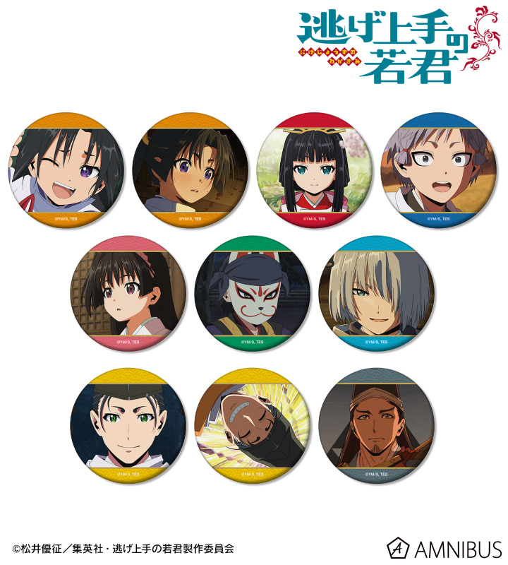 AMNIBUS-日常使いできるアニメグッズの通販サイト-