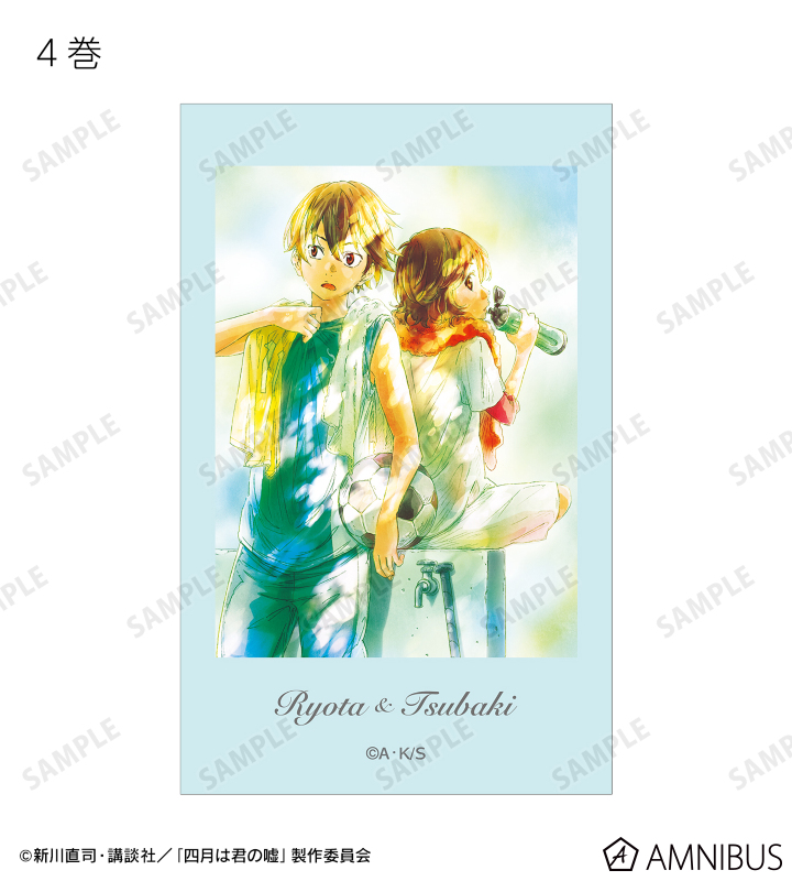 AMNIBUS-日常使いできるアニメグッズの通販サイト-