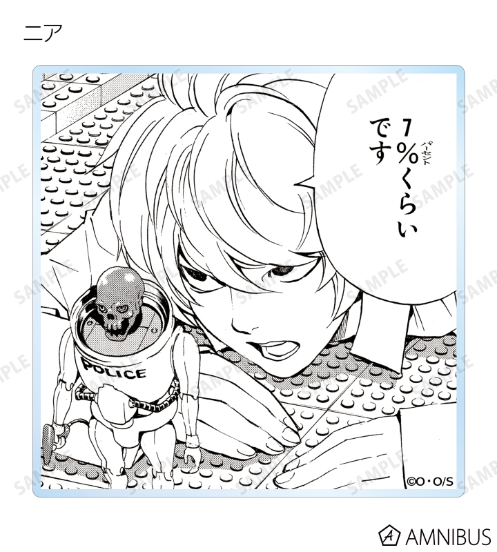 AMNIBUS-日常使いできるアニメグッズの通販サイト-