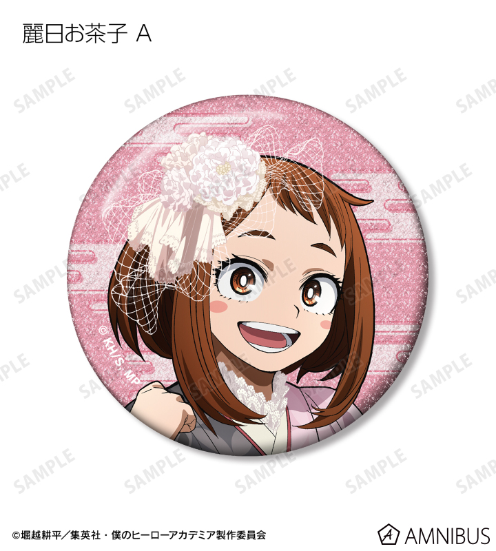 AMNIBUS-日常使いできるアニメグッズの通販サイト-