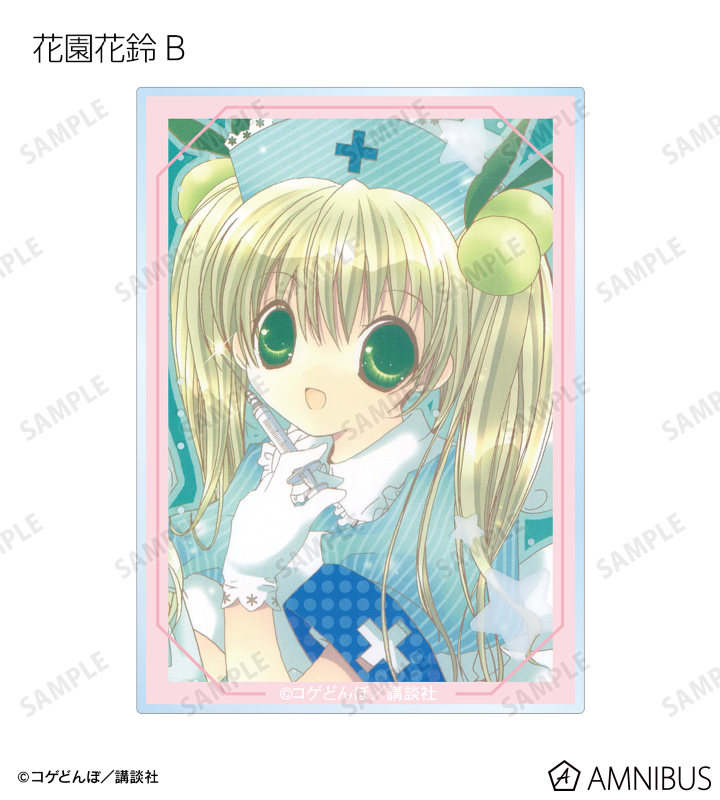 AMNIBUS-日常使いできるアニメグッズの通販サイト-