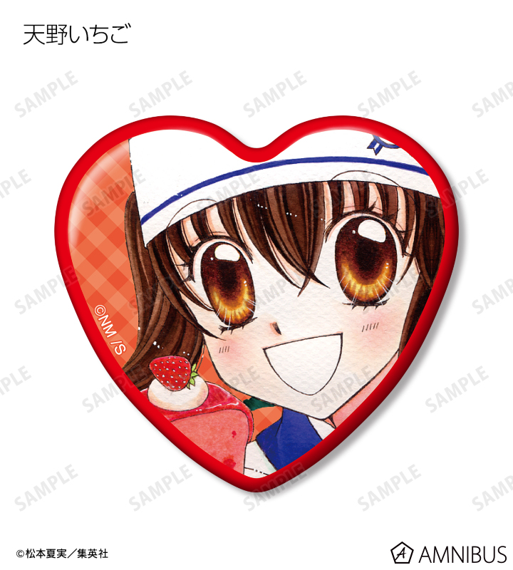 AMNIBUS-日常使いできるアニメグッズの通販サイト-