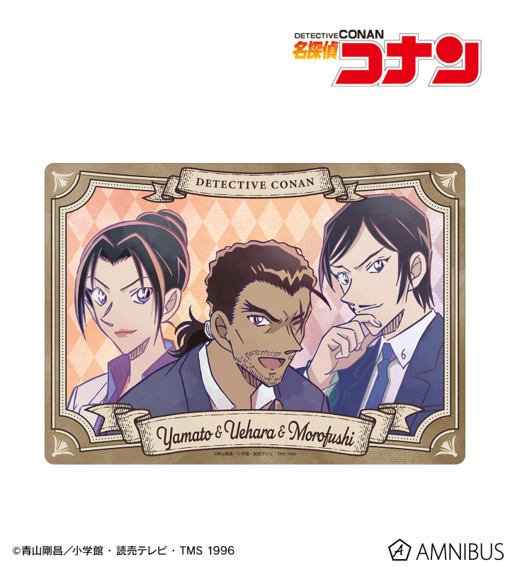 AMNIBUS-日常使いできるアニメグッズの通販サイト-