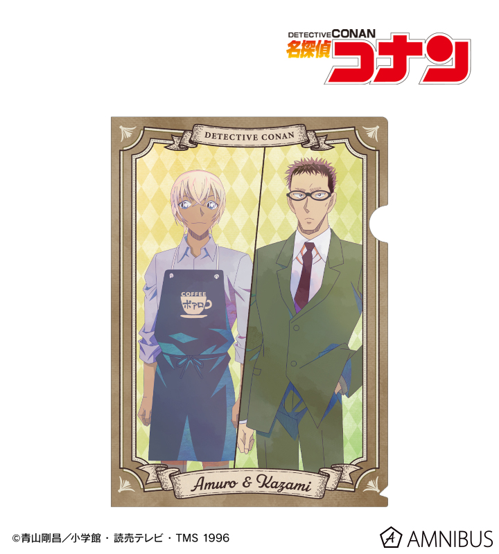 AMNIBUS-日常使いできるアニメグッズの通販サイト-