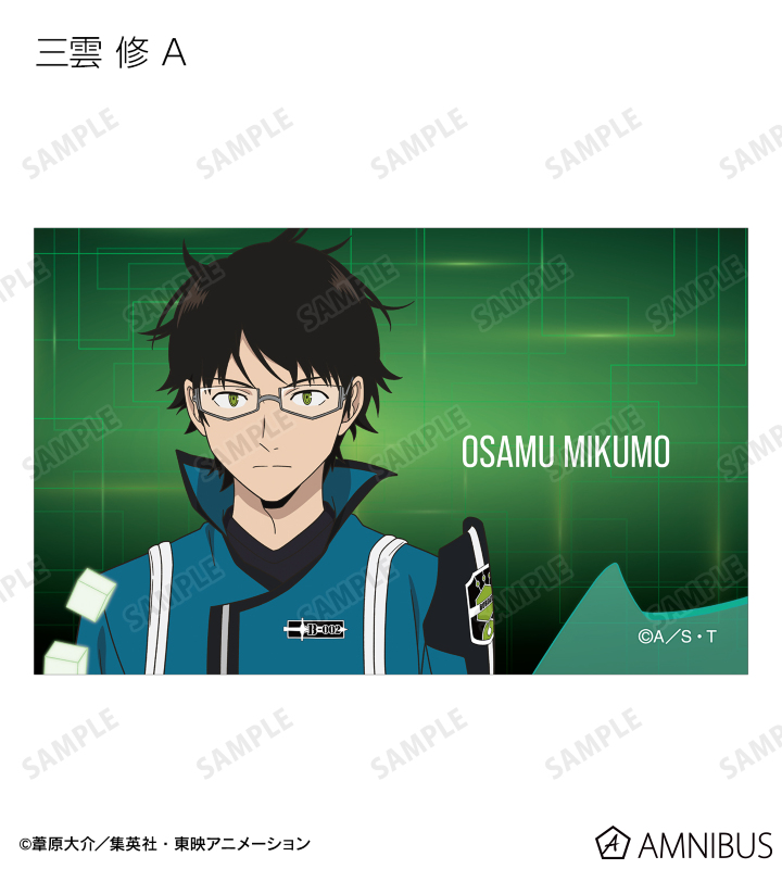 AMNIBUS-日常使いできるアニメグッズの通販サイト-