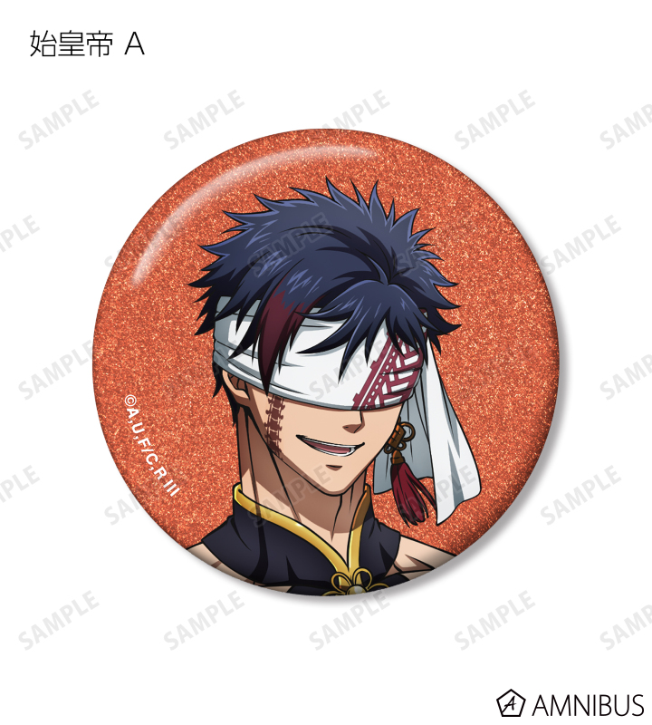 AMNIBUS-日常使いできるアニメグッズの通販サイト-