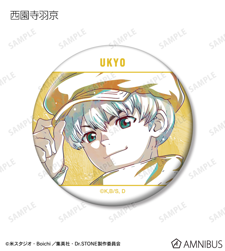 AMNIBUS-日常使いできるアニメグッズの通販サイト-