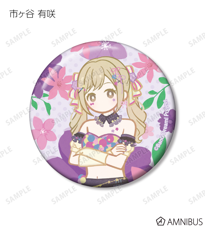 BanG Dream! - トレーディング Botania 缶バッジ ver.A | AMNIBUS