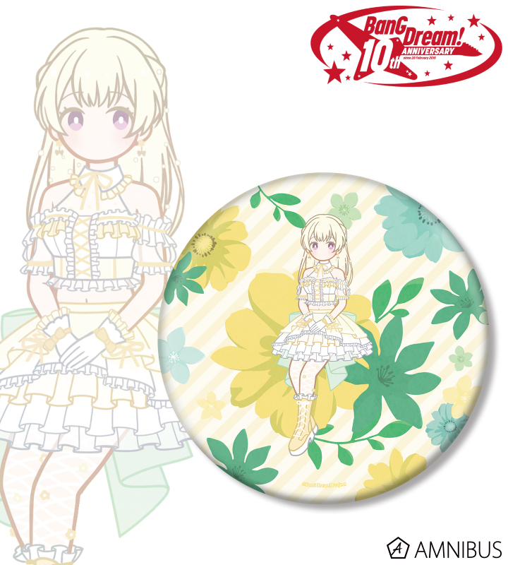 AMNIBUS-日常使いできるアニメグッズの通販サイト-