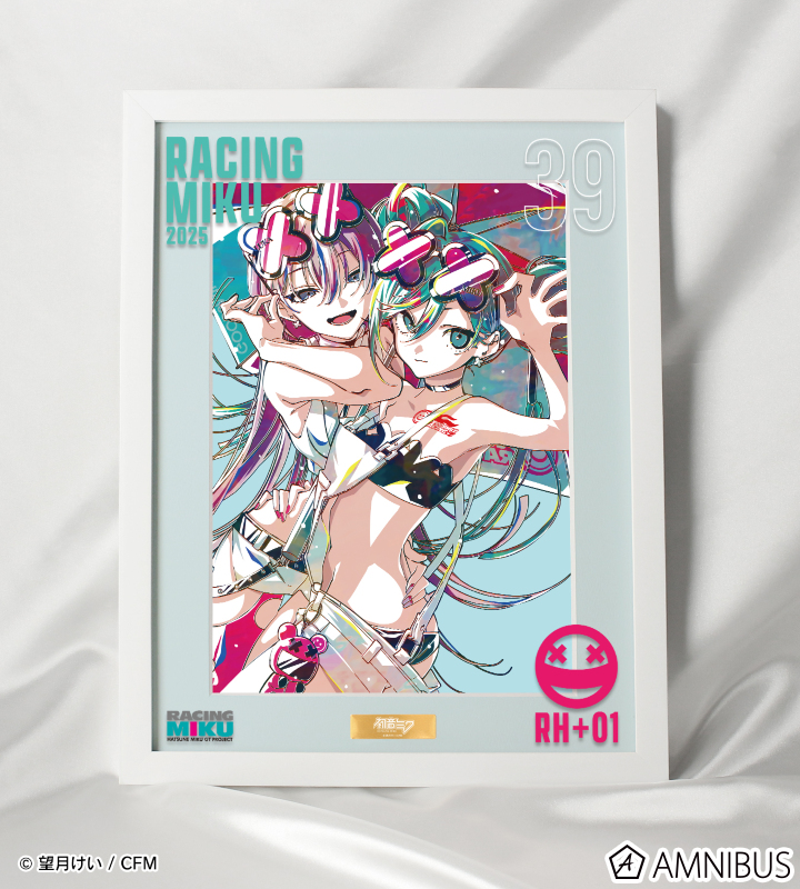 AMNIBUS-日常使いできるアニメグッズの通販サイト-