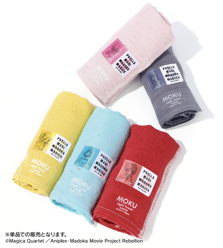 劇場版 魔法少女まどか☆マギカ[新編]叛逆の物語 - 佐倉杏子 MOKU