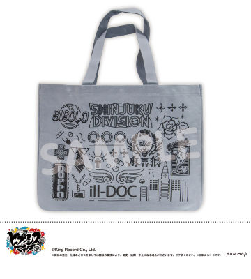 AMNIBUS-日常使いできるアニメグッズの通販サイト-