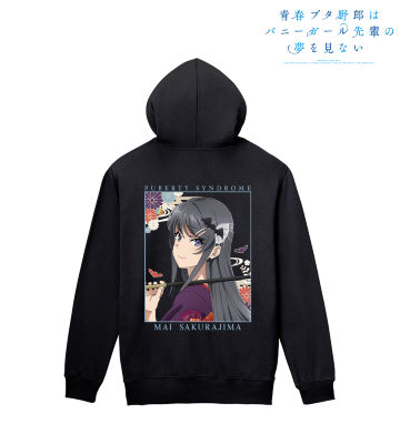 AMNIBUS-日常使いできるアニメグッズの通販サイト-