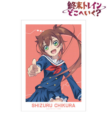 AMNIBUS-日常使いできるアニメグッズの通販サイト-