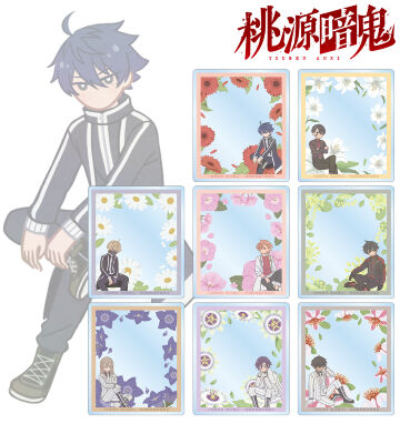 桃源暗鬼 特大アクリルボード 皇后崎 迅 即日発送可能 桃源暗鬼