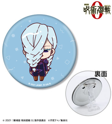 AMNIBUS-日常使いできるアニメグッズの通販サイト-